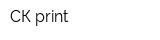 СК-print