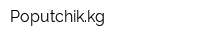 Poputchikkg