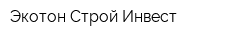 Экотон Строй Инвест