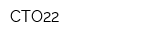 СТО22