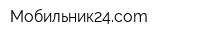 Мобильник24com
