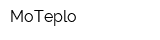 MoTeplo