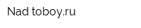 Nad-toboyru