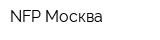 NFP Москва