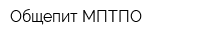 Общепит МПТПО