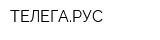 ТЕЛЕГАРУС