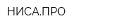 НИСАПРО