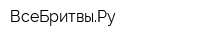 ВсеБритвыРу