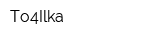 To4Ilka