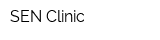 SEN Сliniс