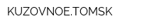 KUZOVNOETOMSK