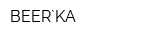 BEER`KA