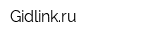 Gidlinkru