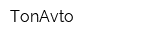 TonAvto