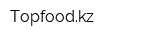 Topfoodkz
