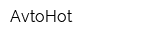 AvtoHot