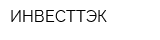 ИНВЕСТТЭК