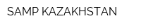 SAMP KAZAKHSTAN