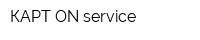 КАРТ ON service