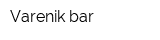 Varenik bar