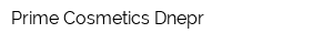 Prime Cosmetics Dnepr