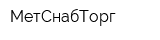 МетСнабТорг