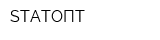 STATОПТ
