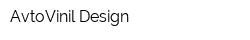 AvtoVinil-Design