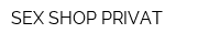 SEX SHOP PRIVAT