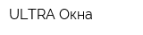 ULTRA Окна