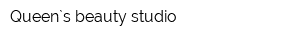 Queen`s beauty studio
