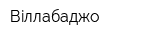 Вiллабаджо