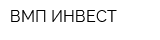 ВМП ИНВЕСТ