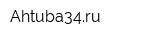 Ahtuba34ru