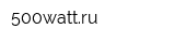 500wattru