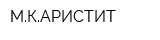 МКАРИСТИТ