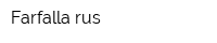 Farfalla-rus