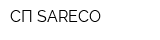 СП SARECO