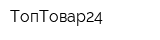 ТопТовар24