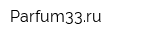 Parfum33ru