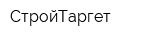 СтройТаргет