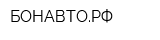 БОНАВТОРФ