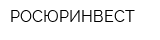 РОСЮРИНВЕСТ
