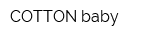 COTTON baby