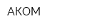 АКОМ