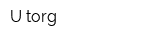 U-torg