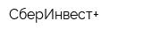 СберИнвест+