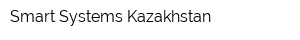 Smart Systems Kazakhstan