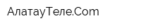 АлатауТелеCom