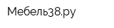 Мебель38ру